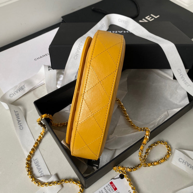bags-district - Chanel Bags - 7522