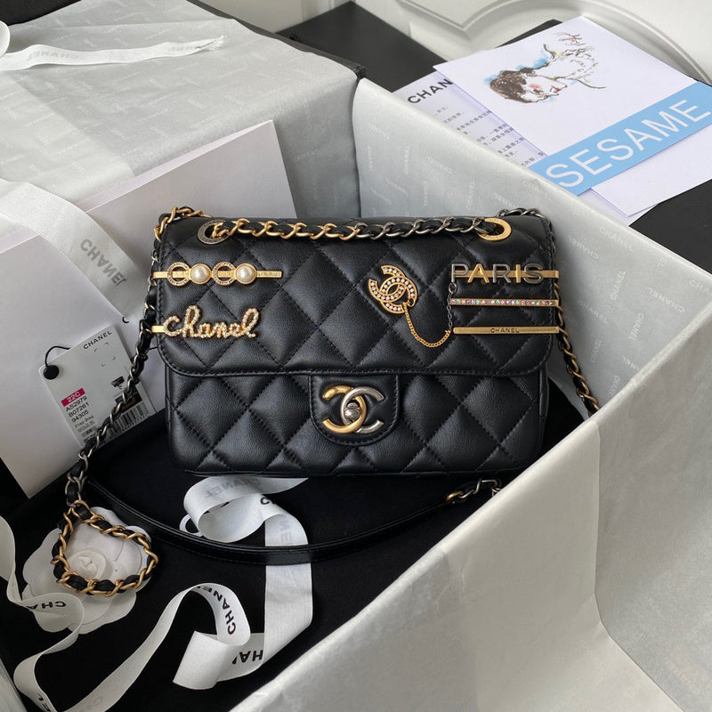 bags-district - Chanel Bags - 7647