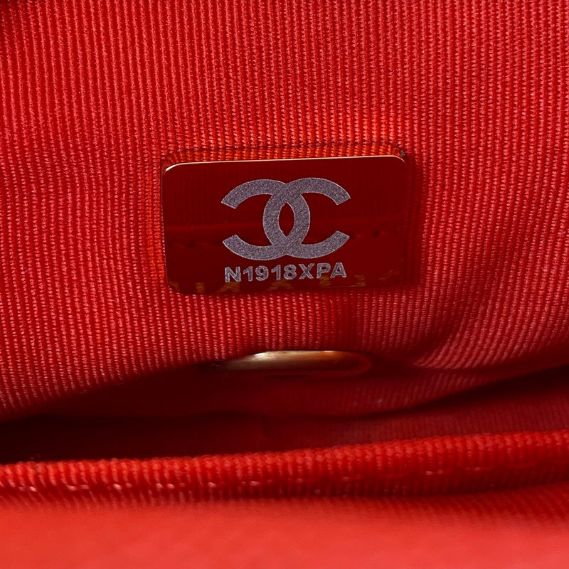 bags-district - Chanel Bags - 7589