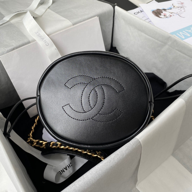 bags-district - Chanel Bags - 7668