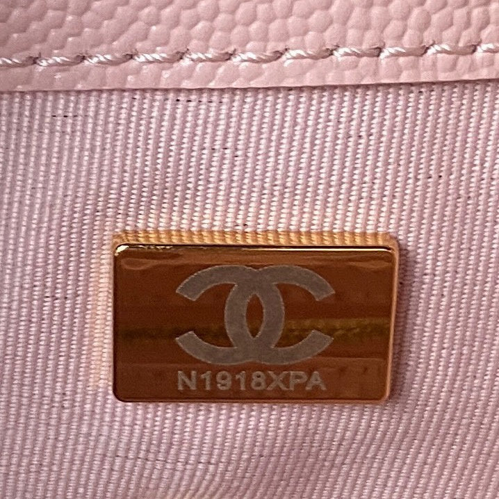 bags-district - Chanel Bags - 7534