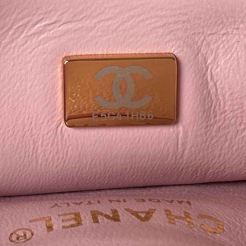 bags-district - Chanel Bags - 7619