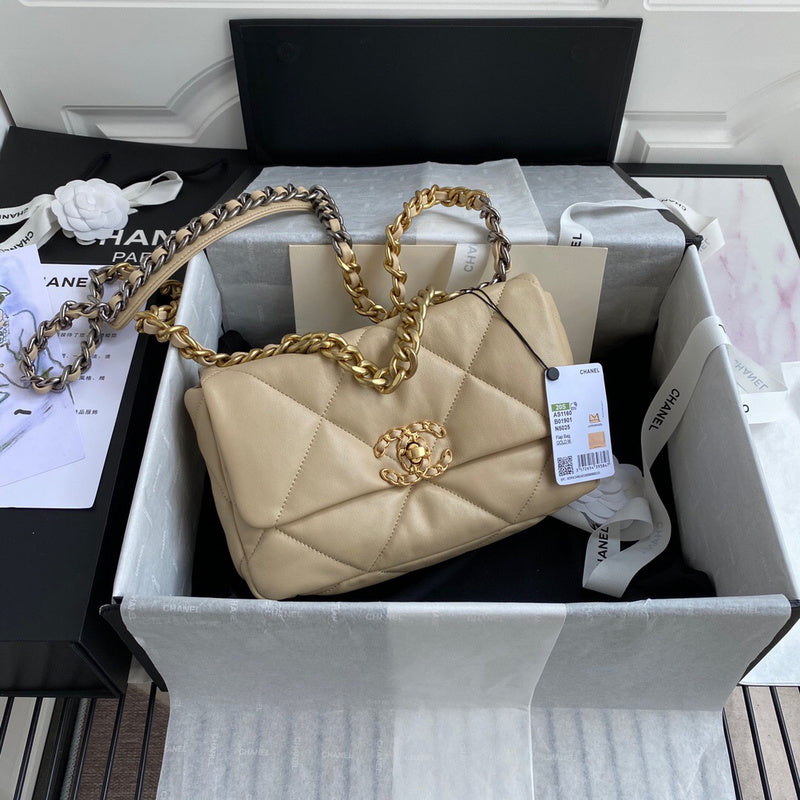 bags-district - Chanel Bags - 7448
