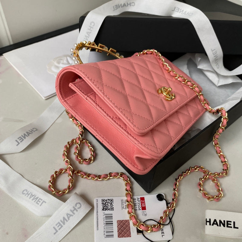 bags-district - Chanel Bags - 7362