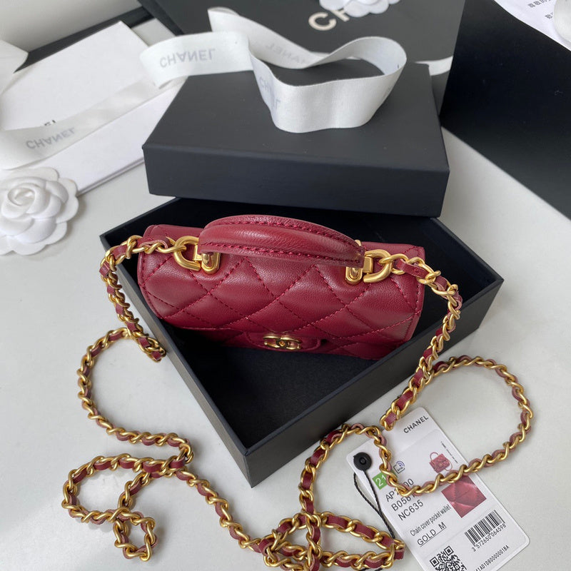 bags-district - Chanel Bags - 7384
