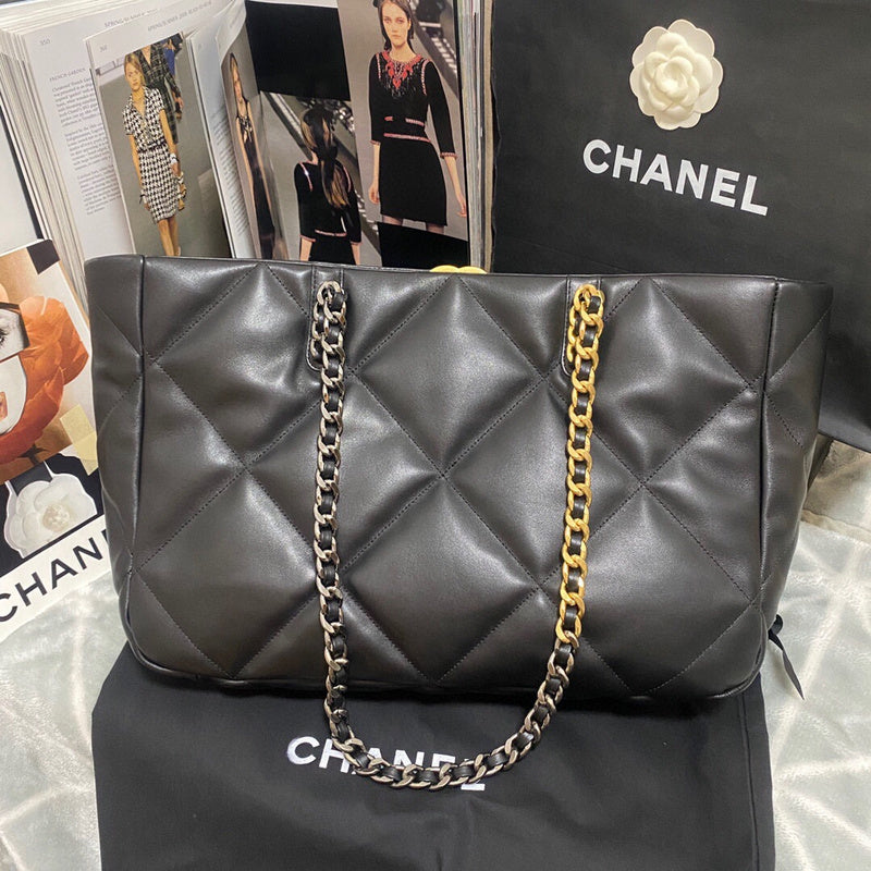 bags-district - Chanel Bags - 2761