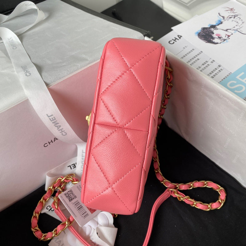 bags-district - Chanel Bags - 7547
