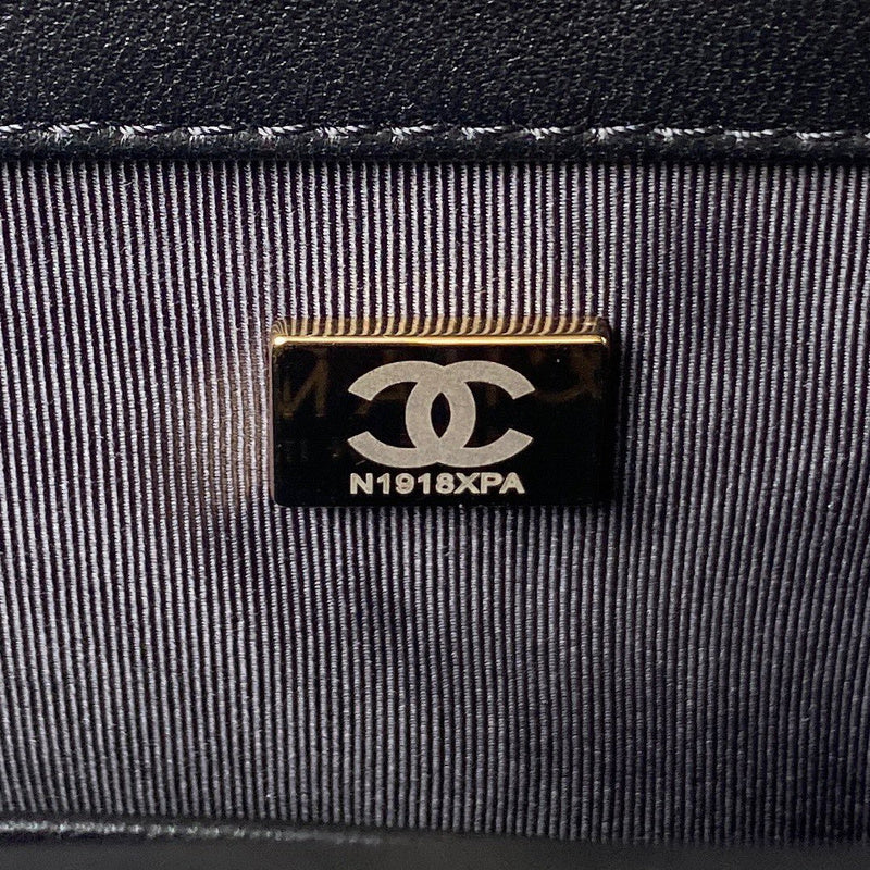 Chanel Bags - BG Bags - 1224