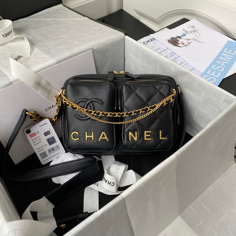Chanel Bags - BG Bags - 1046