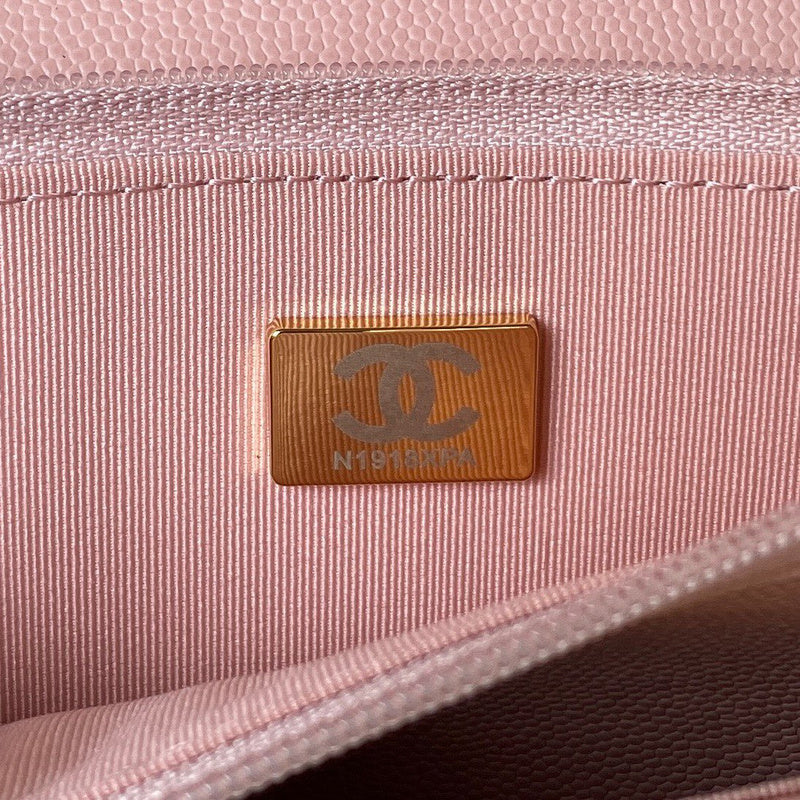 bags-district - Chanel Bags - 7567