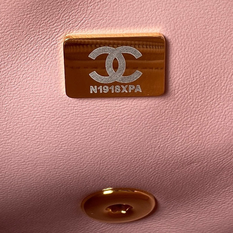 bags-district - Chanel Bags - 7542