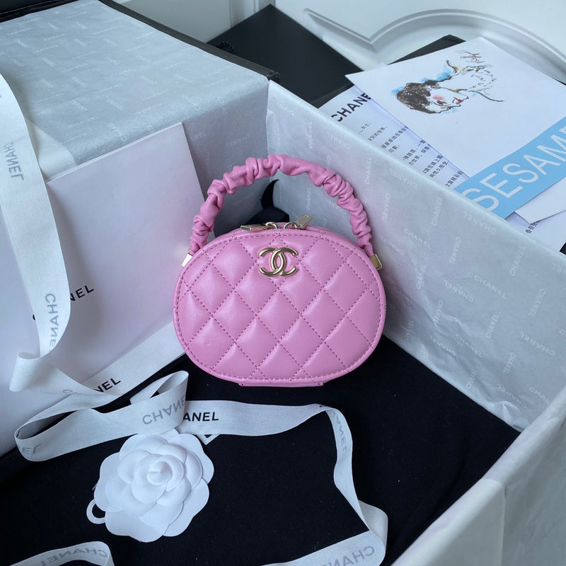 bags-district - Chanel Bags - 7635