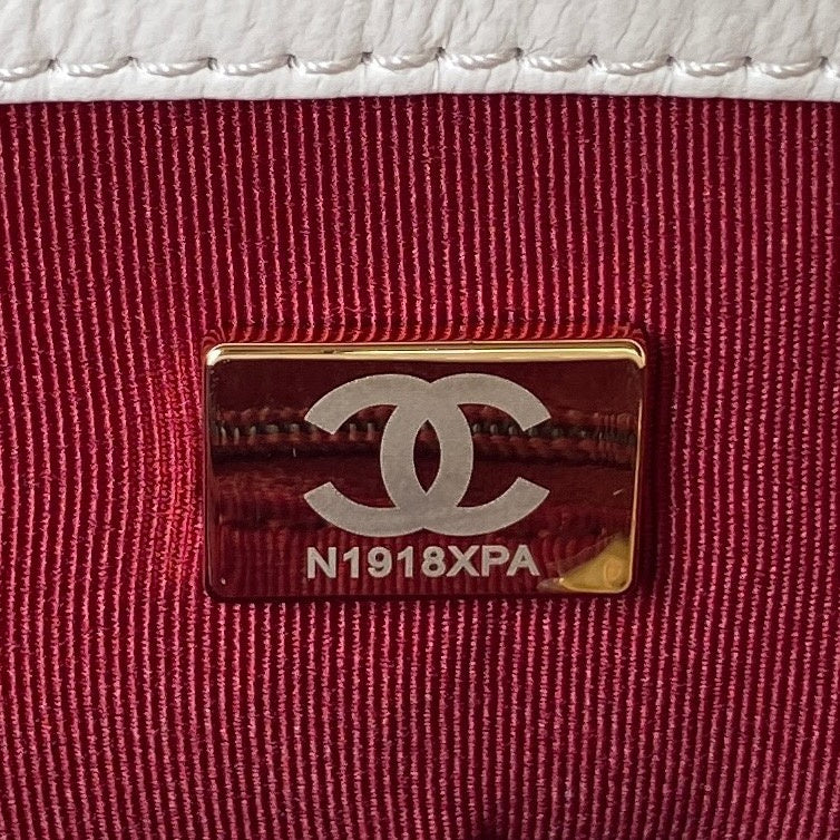 bags-district - Chanel Bags - 7543