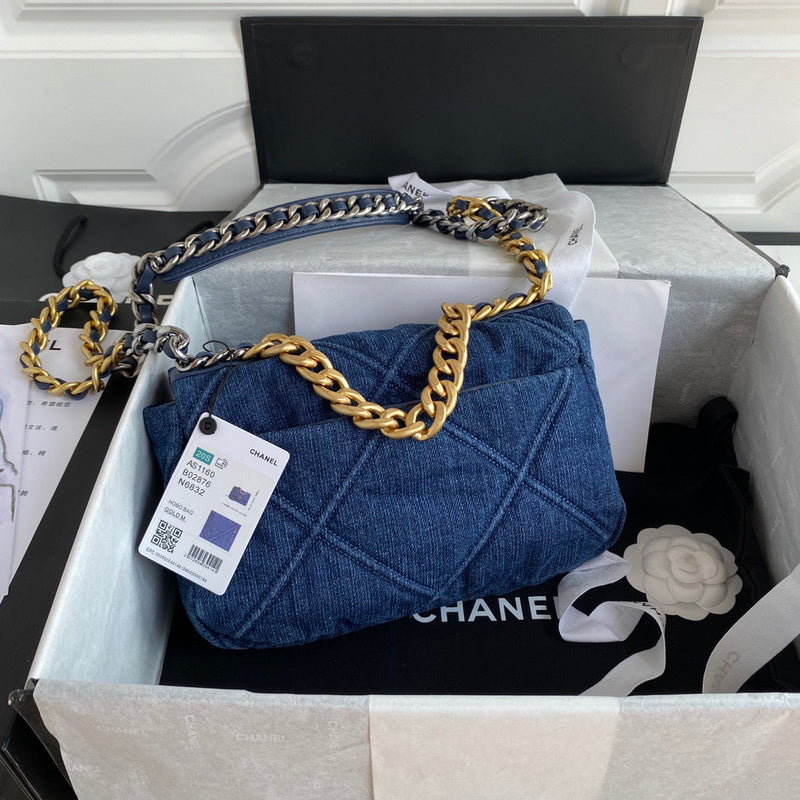 bags-district - Chanel Bags - 7413