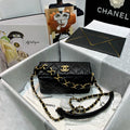 Chanel Bags - BG Bags - 1859