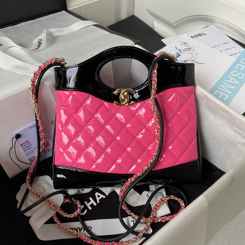 bags-district - Chanel Bags - 7502