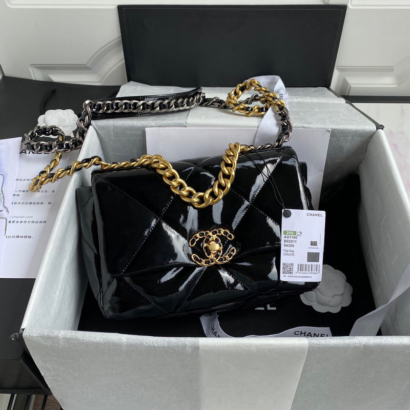 bags-district - Chanel Bags - 7473