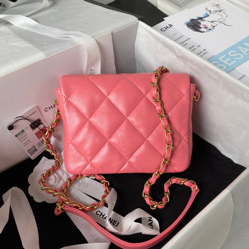 bags-district - Chanel Bags - 7547