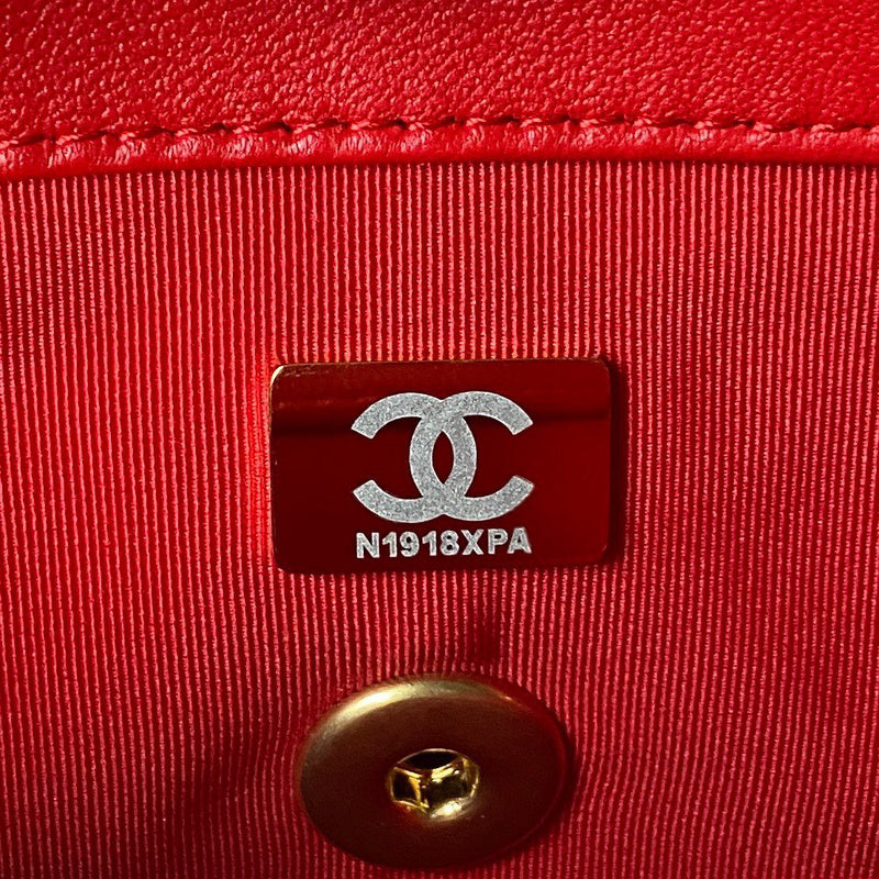 bags-district - Chanel Bags - 7547