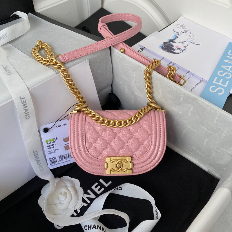 bags-district - Chanel Bags - 7600