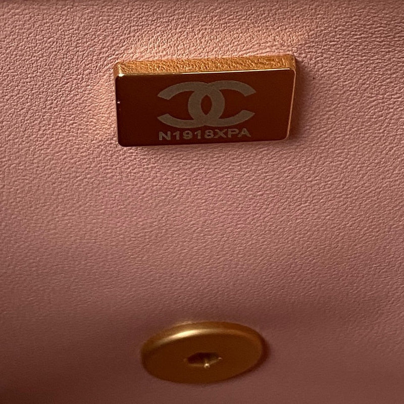 bags-district - Chanel Bags - 7533