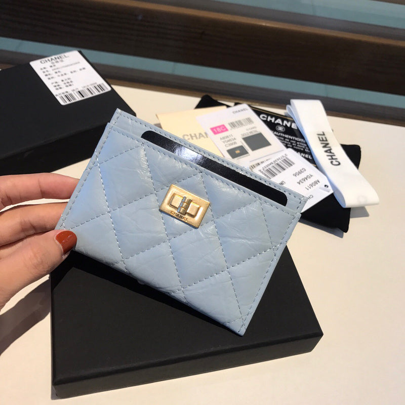 Chanel Bags - BG Bags - 1134