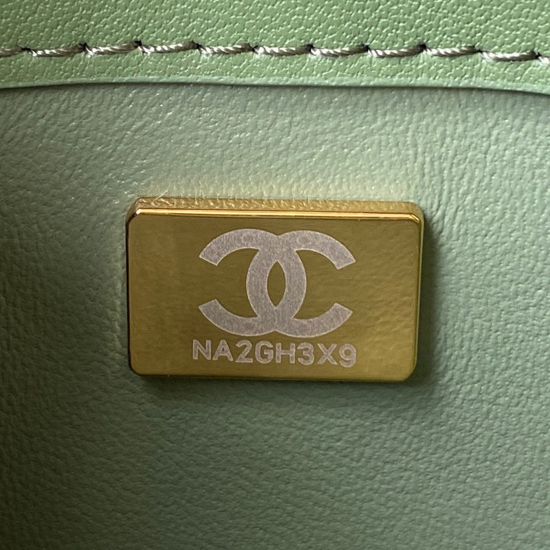 bags-district - Chanel Bags - 7670