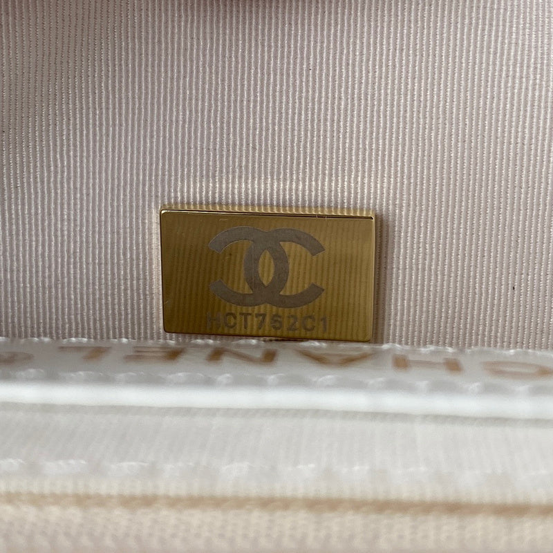 bags-district - Chanel Bags - 7655