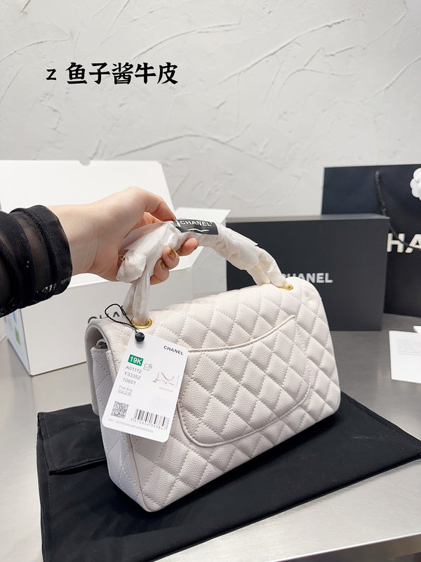 bags-district - Chanel Bags - 7154