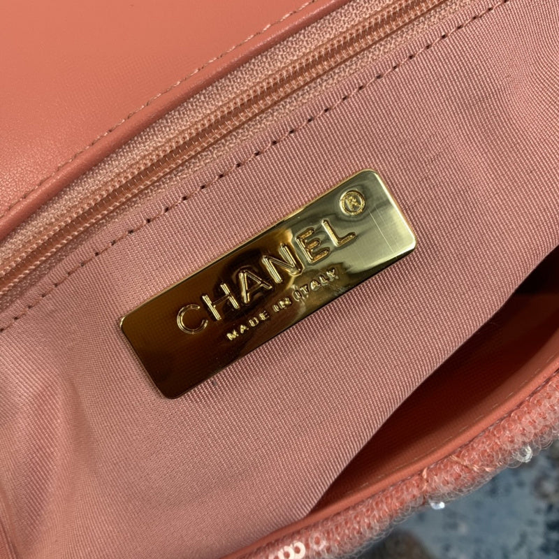 Chanel Bags - BG Bags - 1709