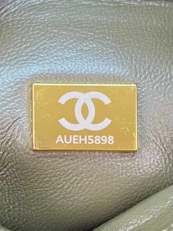 bags-district - Chanel Bags - 2771