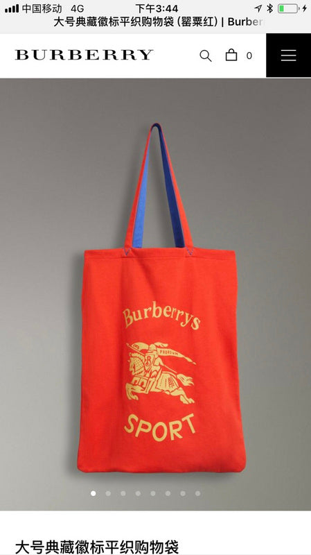 BBR Bags - Bags District  402