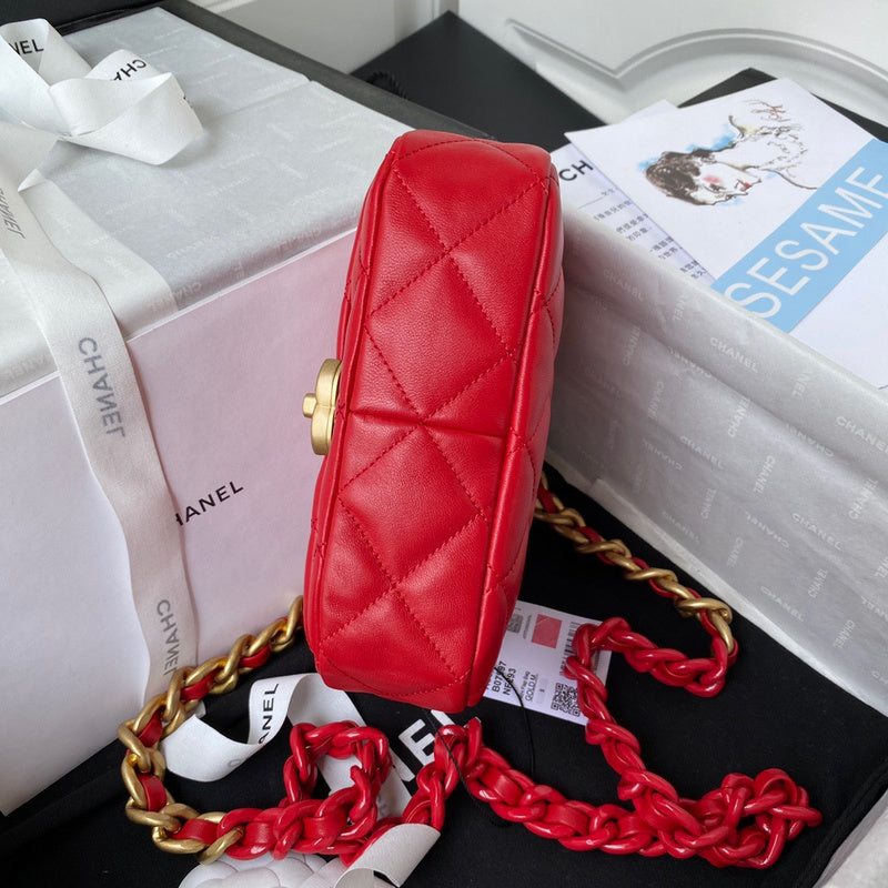 bags-district - Chanel Bags - 7627