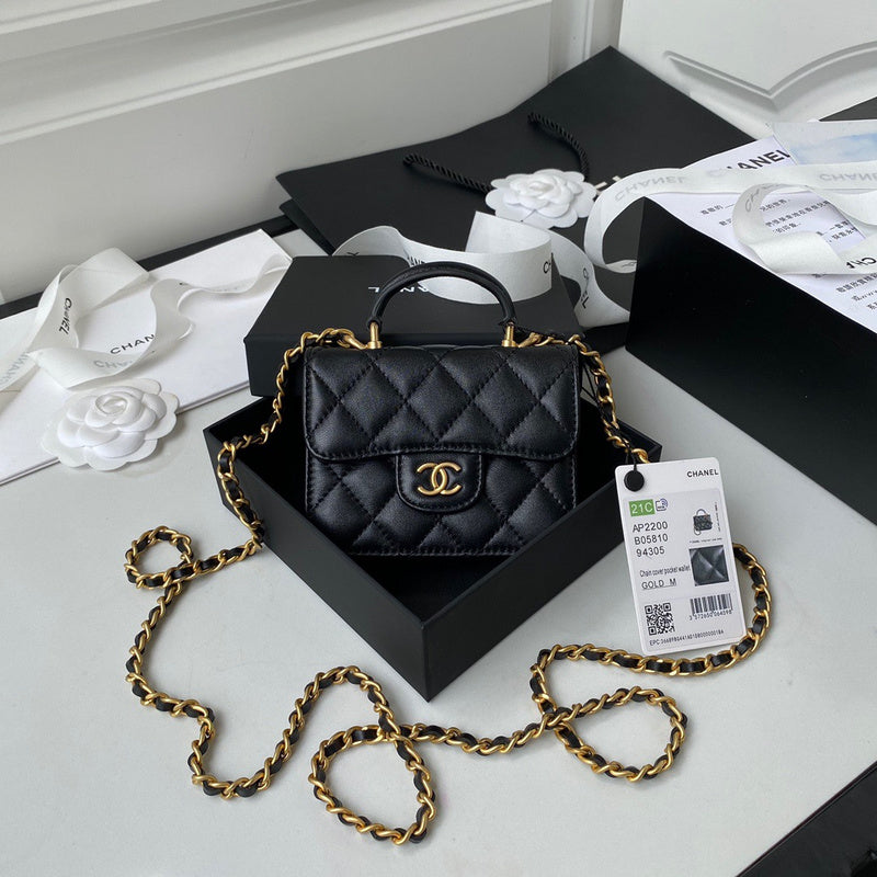 bags-district - Chanel Bags - 7384
