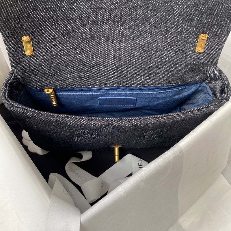 bags-district - Chanel Bags - 7622