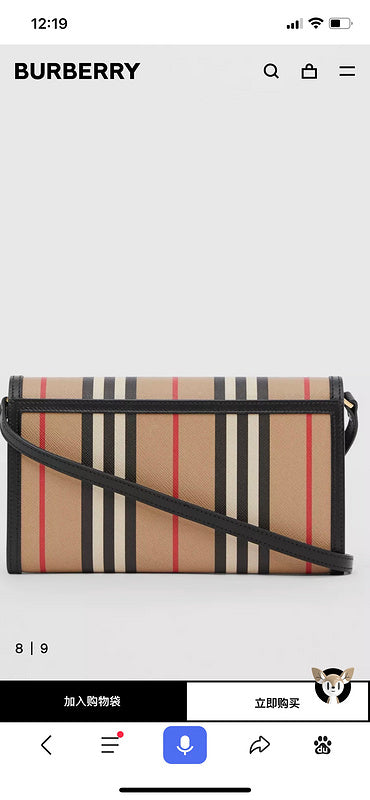 Burberry Bags - BG Bags - 716
