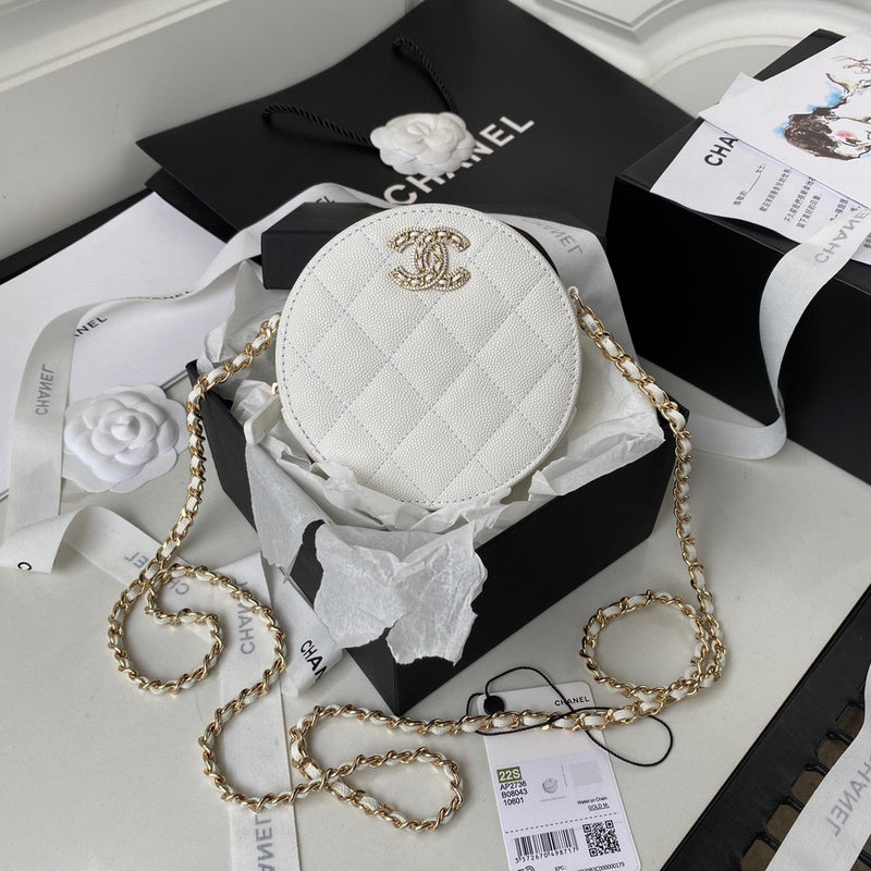 bags-district - Chanel Bags - 7633