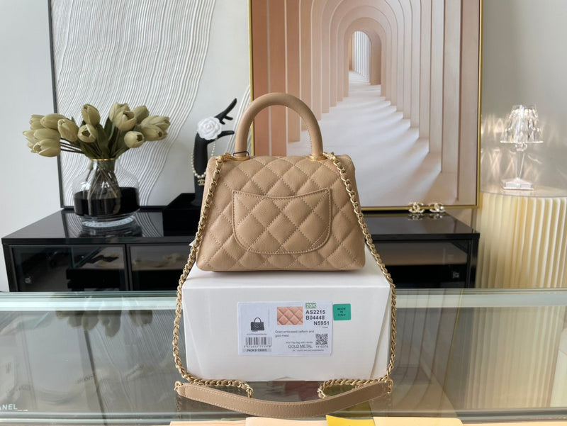 Chanel Bags - BG Bags - 1665