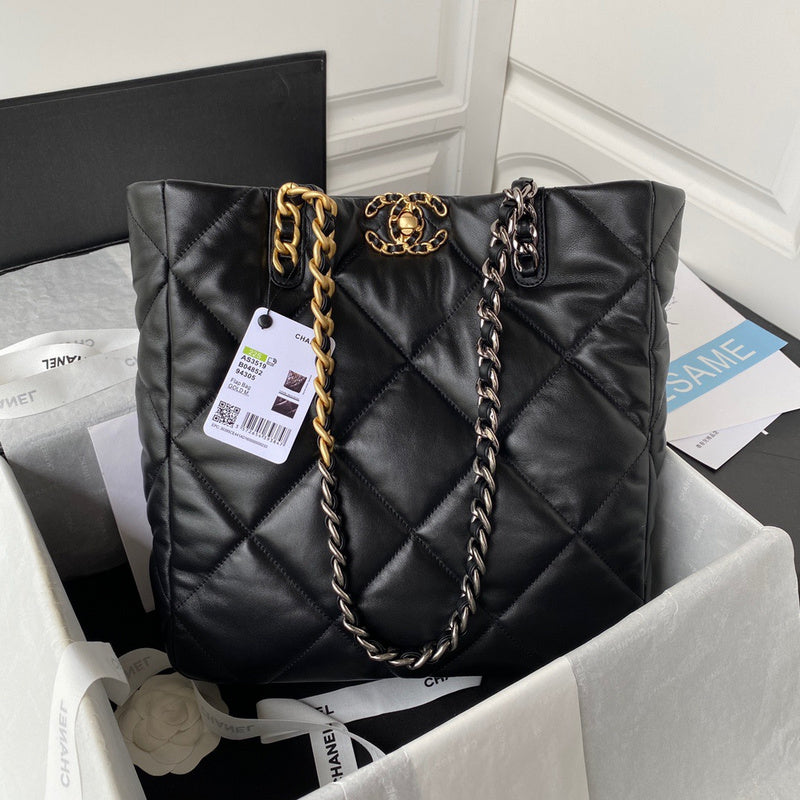 bags-district - Chanel Bags - 7579