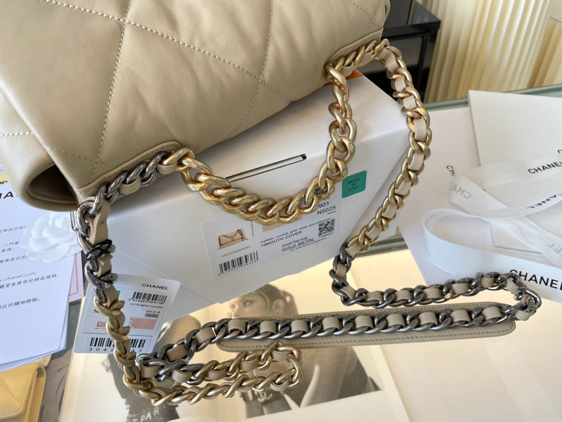 Chanel Bags - BG Bags - 1864