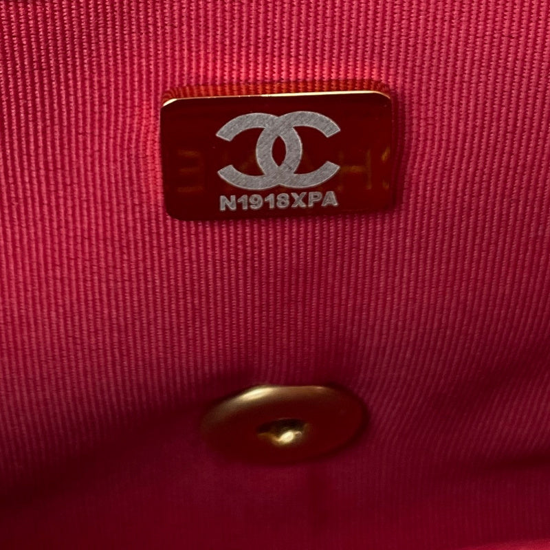 bags-district - Chanel Bags - 7588