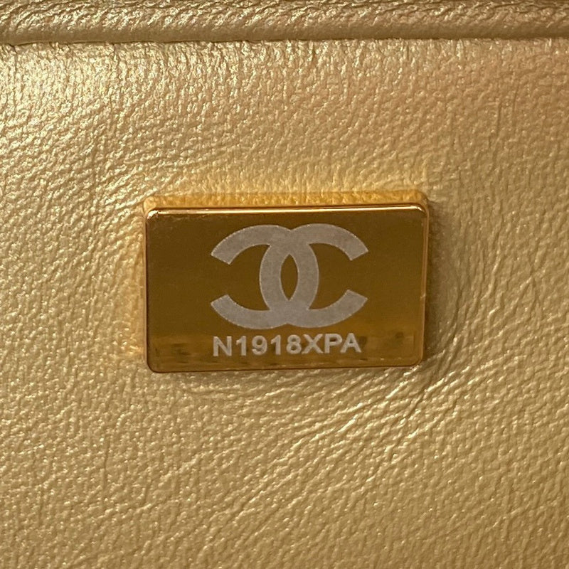 bags-district - Chanel Bags - 7555