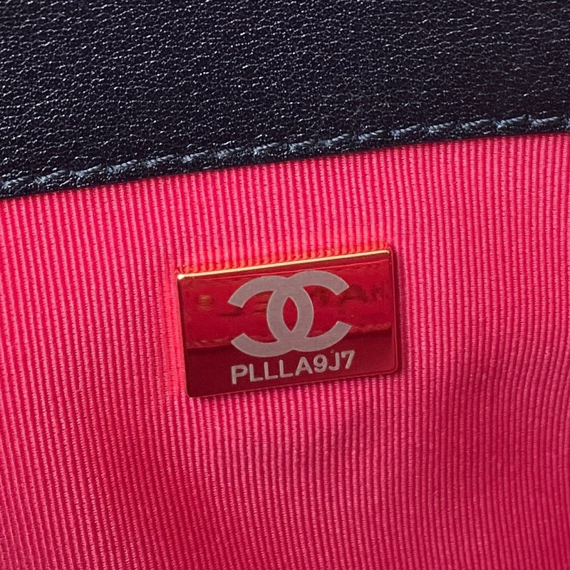 bags-district - Chanel Bags - 7612