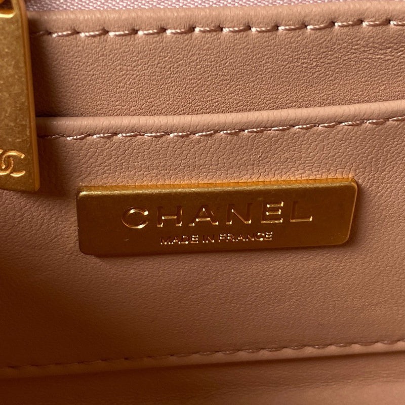 bags-district - Chanel Bags - 7548