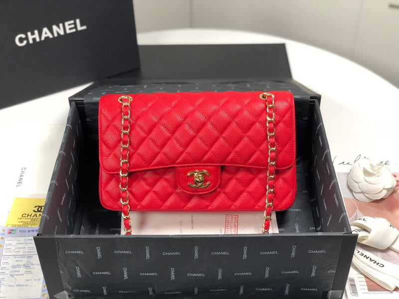 bags-district - Chanel Bags - 7455