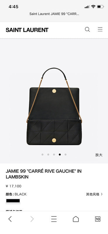 SLY2 Bags - Bags District  090