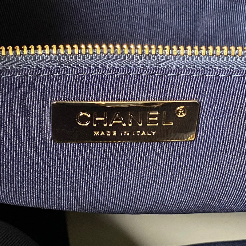 bags-district - Chanel Bags - 7532