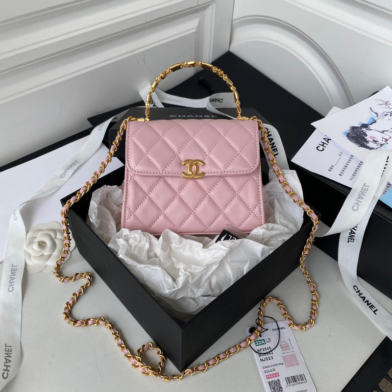 bags-district - Chanel Bags - 7605