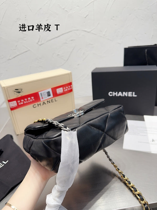 bags-district - Chanel Bags - 7248