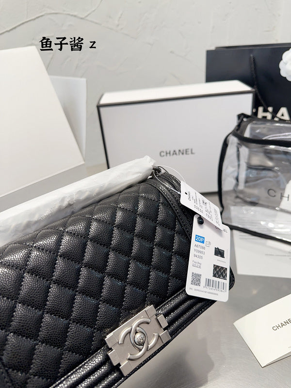 bags-district - Chanel Bags - 7197